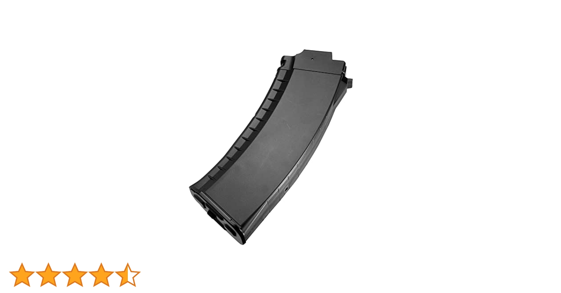 Amazon | No143 AK74 ノーマルマガジン (黒) (次世代電動ガン用